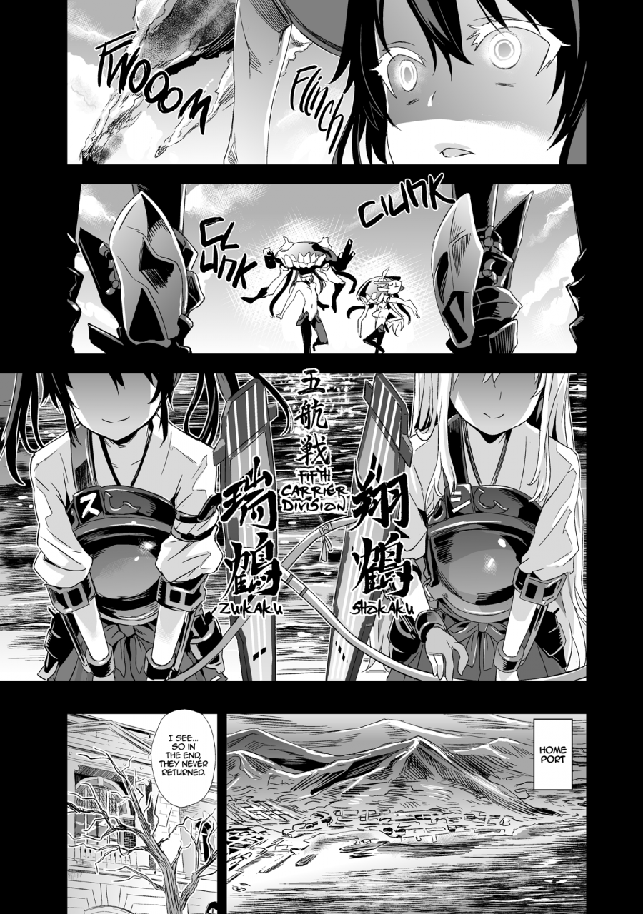 fatalpulse-asanagi-victim-girls-16-children-of-the-bottom-kantai-collection-kancolle-english-2d-marketcom-decensored-digital