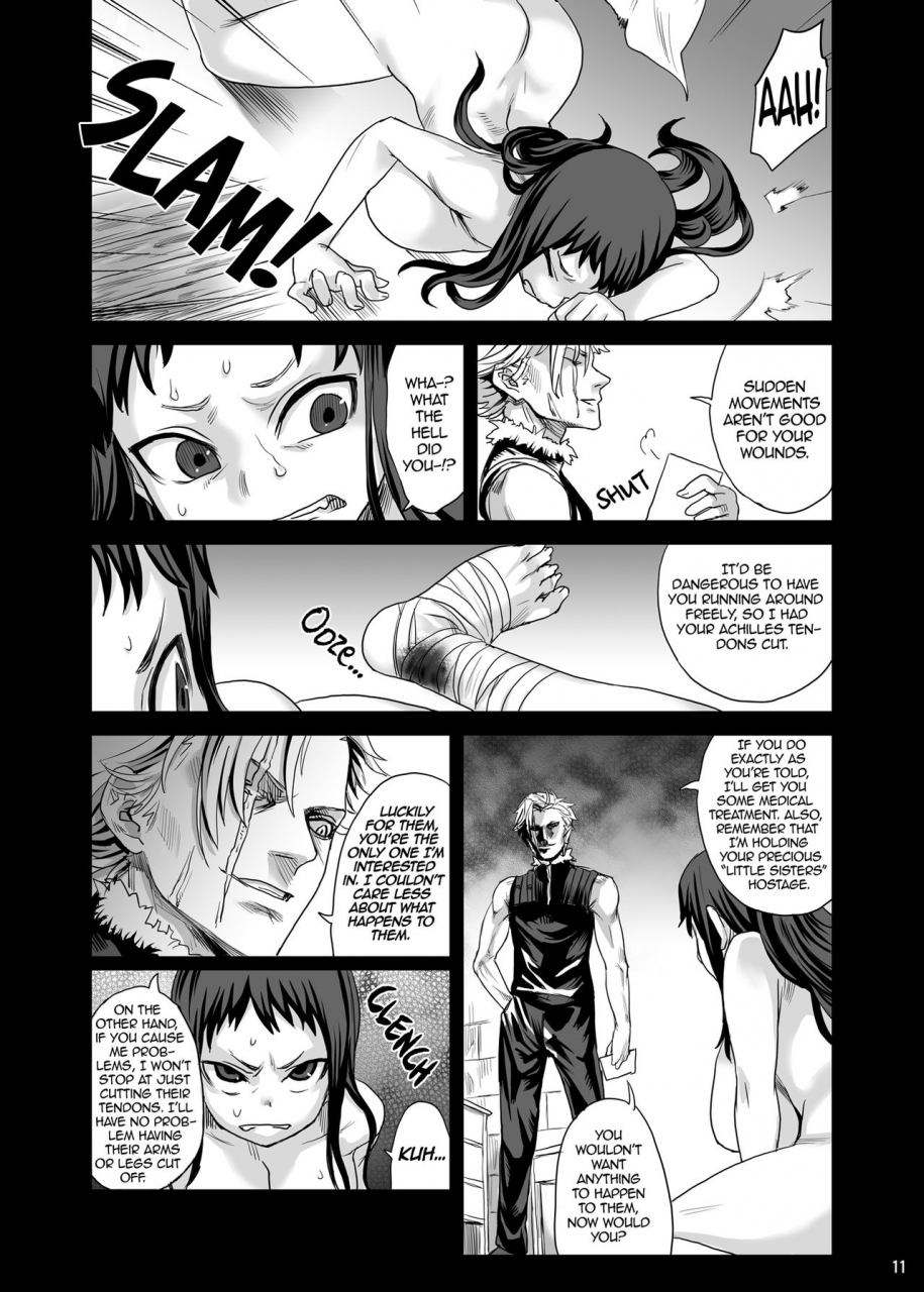 fatalpulse-asanagi-victim-girls-7-jaku-niku-kyoushoku-dog-eat-bitch-fantasy-earth-zero-english-2d-marketcom-decensored-digital