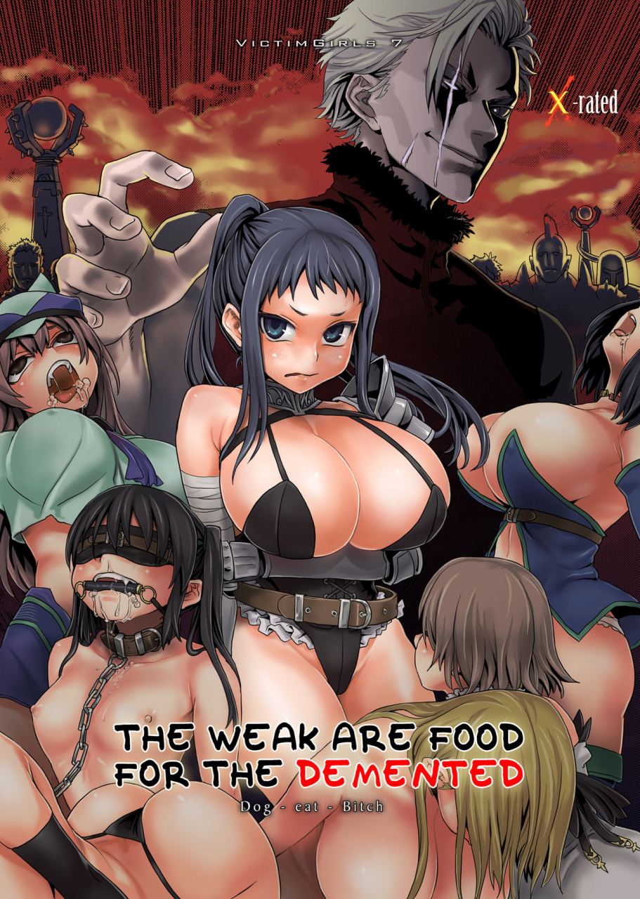 fatalpulse-asanagi-victim-girls-7-jaku-niku-kyoushoku-dog-eat-bitch-fantasy-earth-zero-english-2d-marketcom-digital