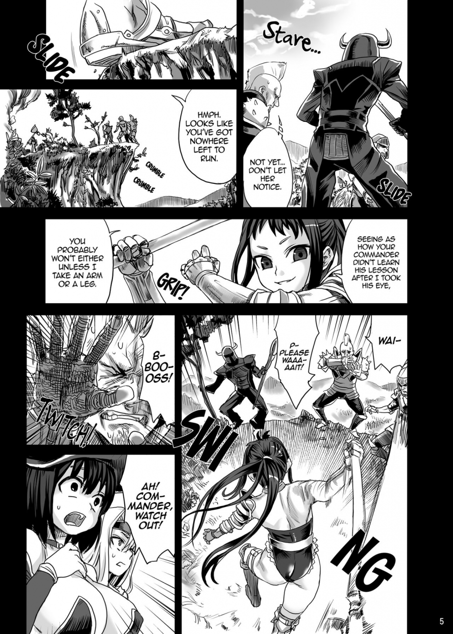 fatalpulse-asanagi-victim-girls-7-jaku-niku-kyoushoku-dog-eat-bitch-fantasy-earth-zero-english-2d-marketcom-digital