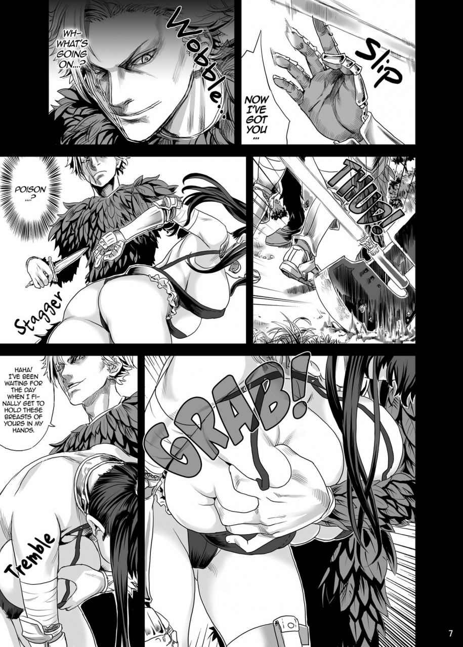 fatalpulse-asanagi-victim-girls-7-jaku-niku-kyoushoku-dog-eat-bitch-fantasy-earth-zero-english-2d-marketcom-digital