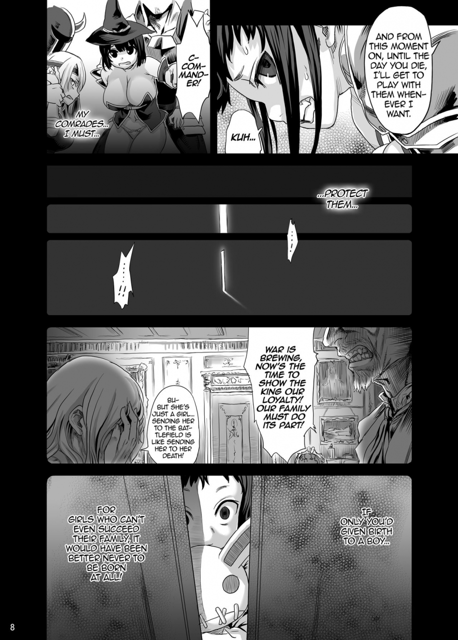 fatalpulse-asanagi-victim-girls-7-jaku-niku-kyoushoku-dog-eat-bitch-fantasy-earth-zero-english-2d-marketcom-digital