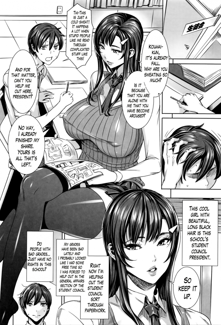 fei-kyuuketsu-jokyoushi-no-kenzoku-seikatsu-lesson-with-vampire-ch-1-10-english