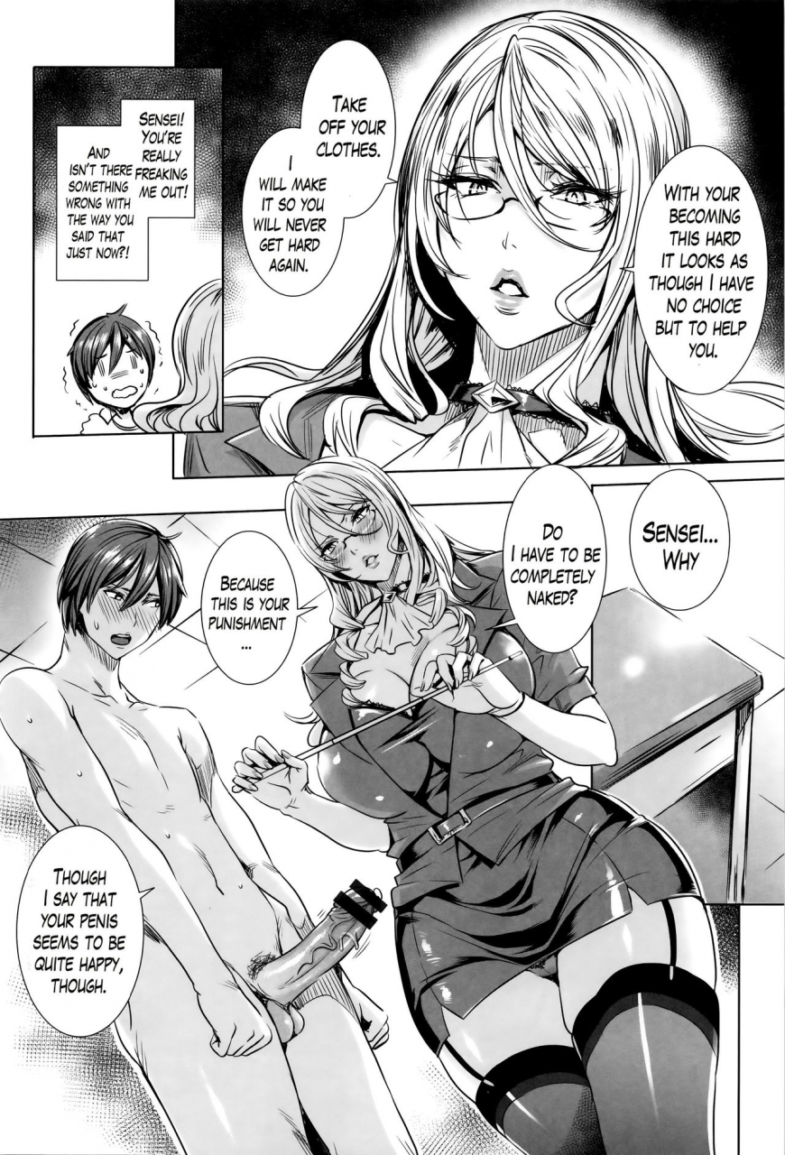 fei-kyuuketsu-jokyoushi-no-kenzoku-seikatsu-lesson-with-vampire-ch-1-10-english