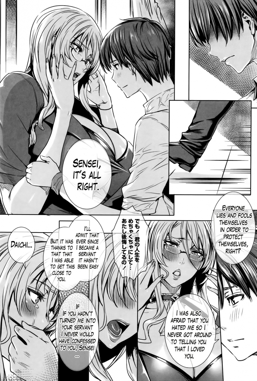 fei-kyuuketsu-jokyoushi-no-kenzoku-seikatsu-lesson-with-vampire-ch-1-10-english