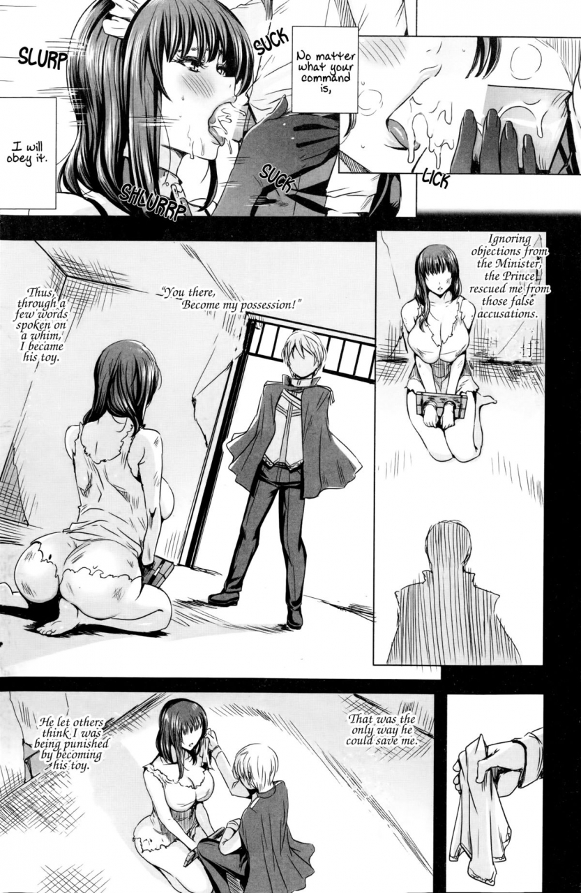 fei-ouji-sama-to-iinari-maid-the-prince-and-the-obedient-maid-comic-penguin-celeb-2014-11-english-captcarisma