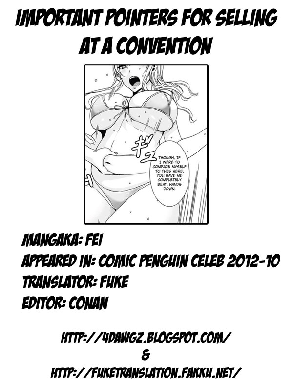 fei-sokubaikai-de-no-chuuijikou-important-pointers-for-selling-at-a-convention-comic-penguin-celeb-2012-10-english-4dawgz-fuke