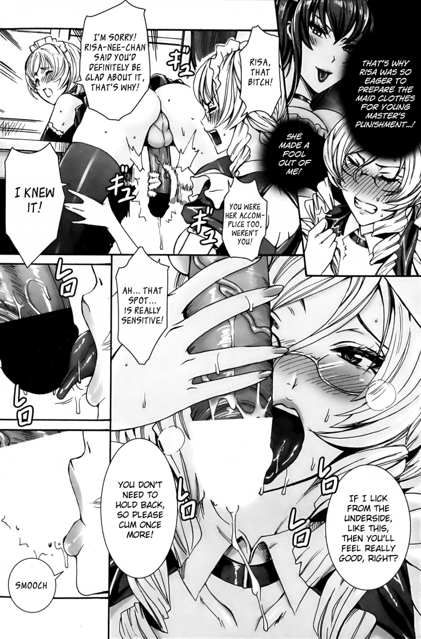 fei-takusan-meshiagare-goshujin-sama-please-help-yourself-master-ch-1-9-english-4dawgz-fuke-mumei-funeral-of-smiles-tv