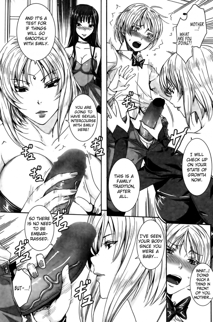 fei-takusan-meshiagare-goshujin-sama-please-help-yourself-master-ch-1-9-english-4dawgz-fuke-mumei-funeral-of-smiles-tv