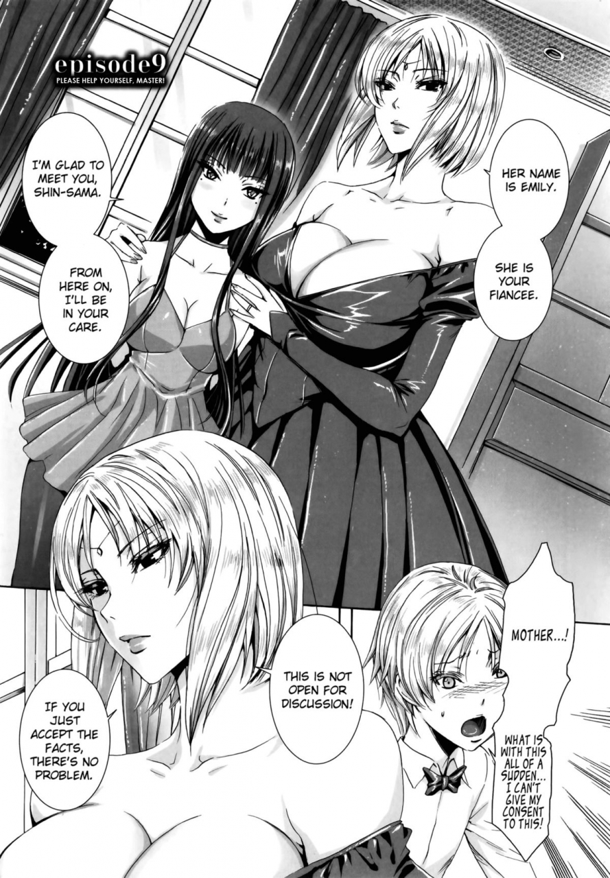 fei-takusan-meshiagare-goshujin-sama-please-help-yourself-master-english