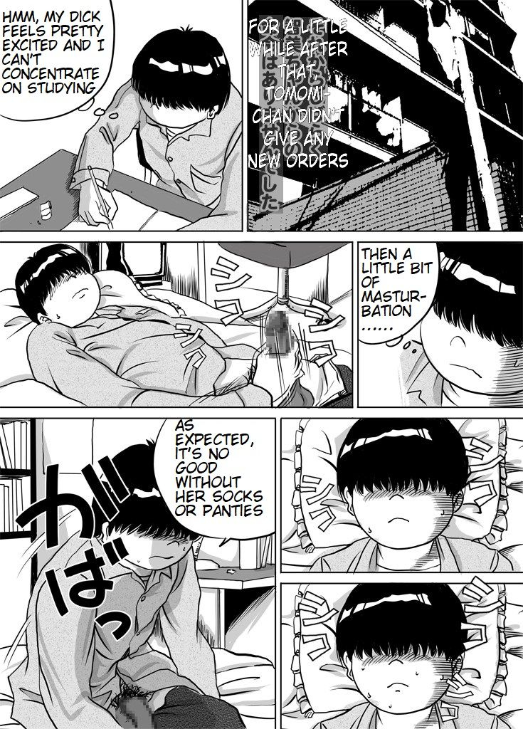 femidrop-tokorotenf-imouto-tomomi-chan-no-fechi-choukyou-ch-3-younger-sister-tomomi-chans-fetish-training-part-3-english