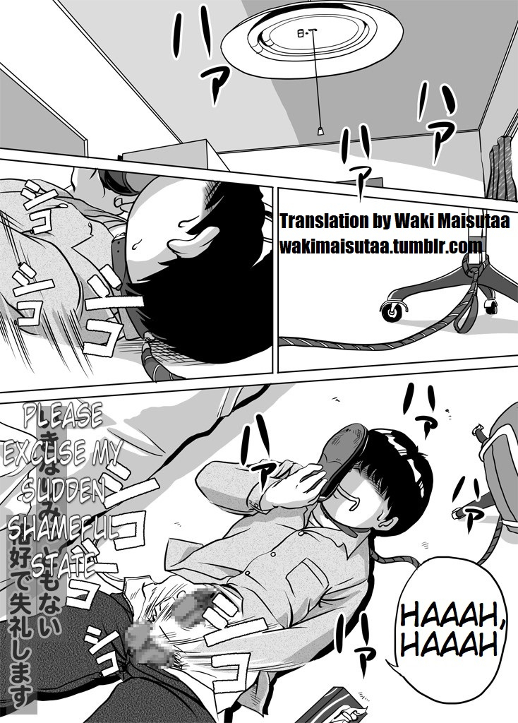 femidrop-tokorotenf-imouto-tomomi-chan-no-feti-choukyou-ch-6-younger-sister-tomomi-chans-fetish-training-part-6-english