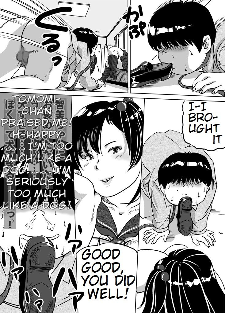 femidrop-tokorotenf-imouto-tomomi-chan-no-feti-choukyou-ch-6-younger-sister-tomomi-chans-fetish-training-part-6-english