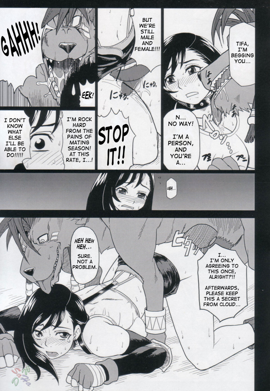 finecraft69-6ro-erotifa-7-vol-2-final-fantasy-vii-english