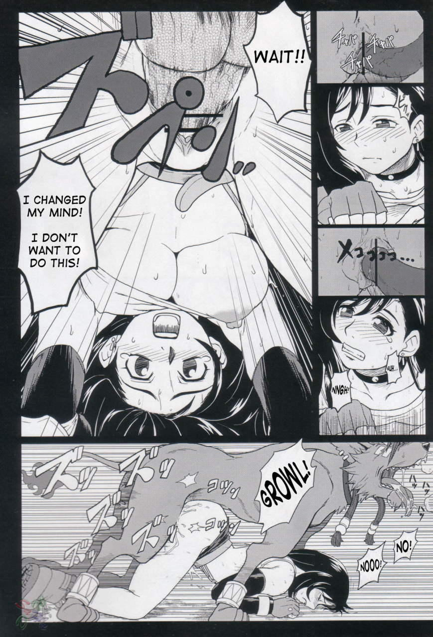 finecraft69-6ro-erotifa-7-vol-2-final-fantasy-vii-english