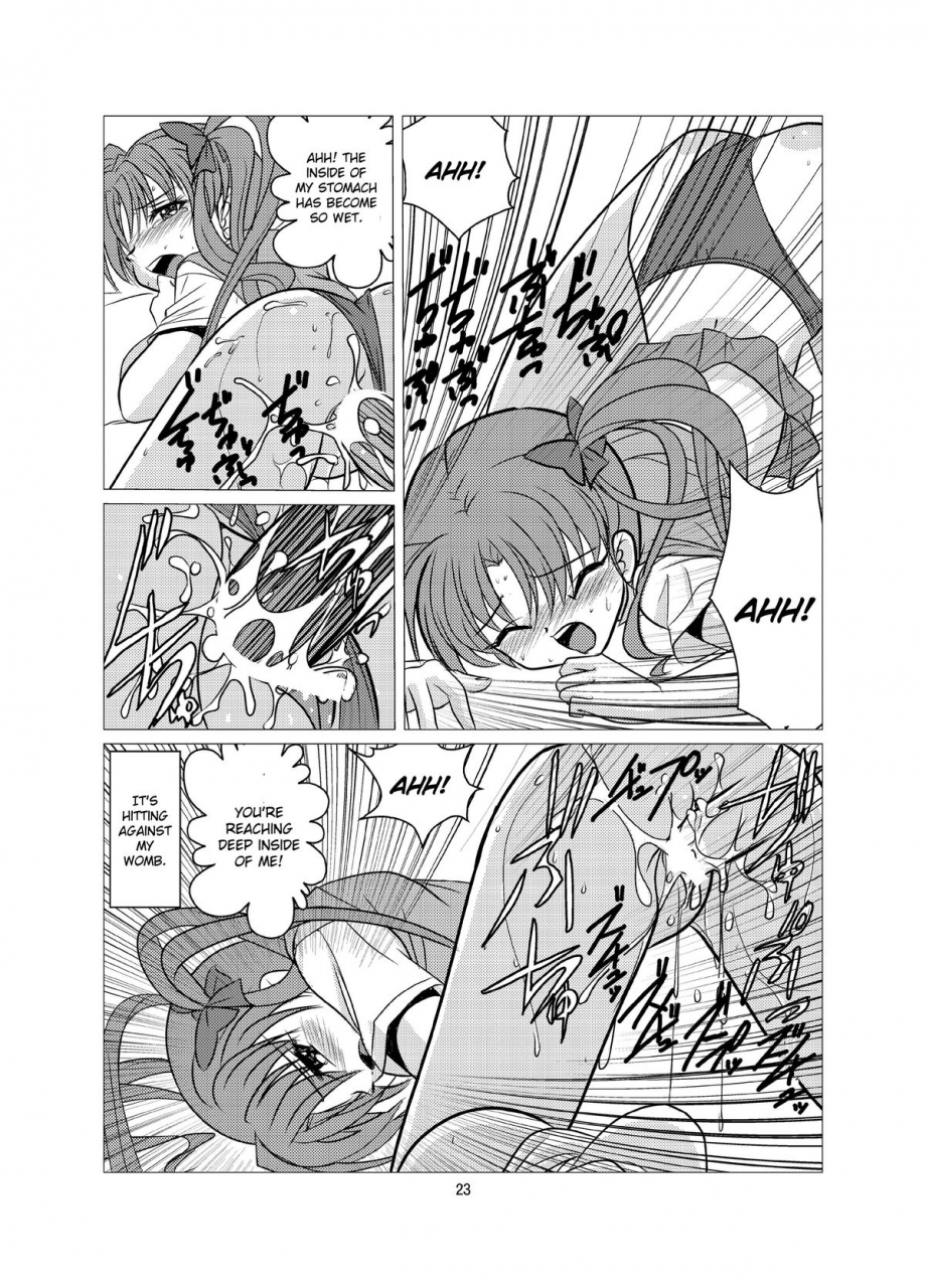 first-class-kazuna-love-poison-toaru-kagaku-no-railgun-english