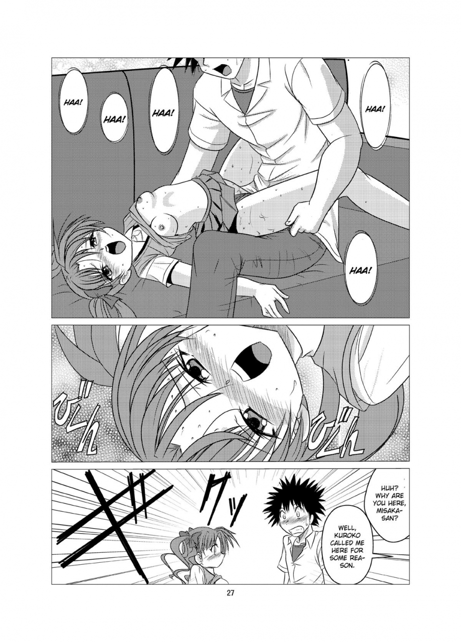 first-class-kazuna-love-poison-toaru-kagaku-no-railgun-english