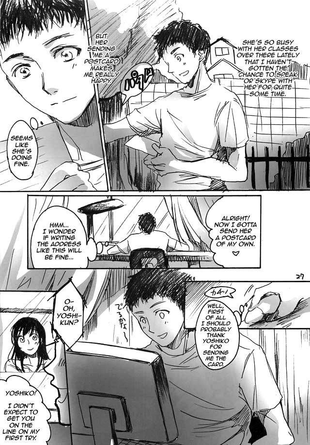 flieger-ten-yamato-nadeshiko-english-qbtranslations