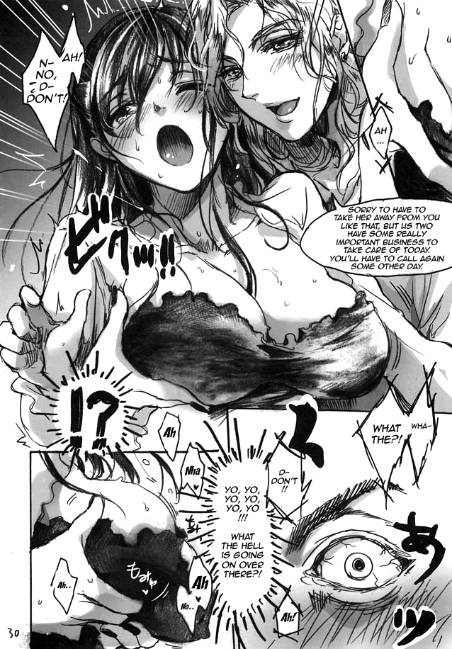 flieger-ten-yamato-nadeshiko-english-qbtranslations