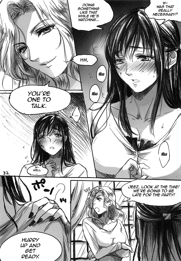 flieger-ten-yamato-nadeshiko-english-qbtranslations