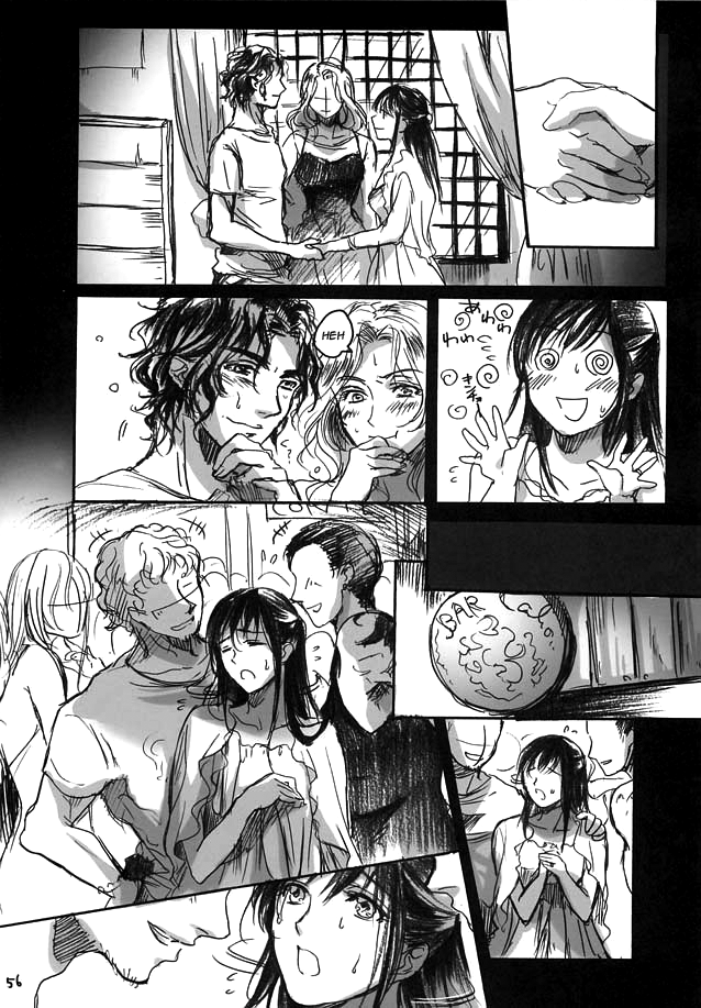 flieger-ten-yamato-nadeshiko-english-qbtranslations