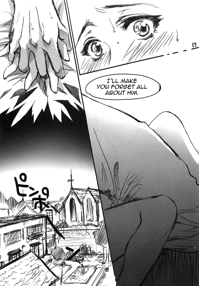 flieger-ten-yamato-nadeshiko-english-qbtranslations