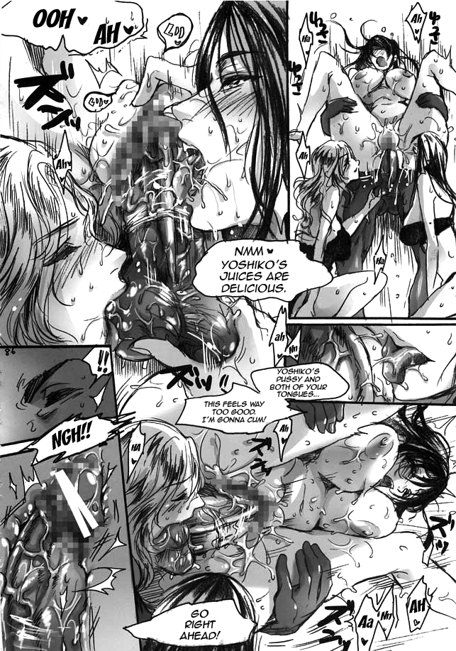 flieger-ten-yamato-nadeshiko-english-qbtranslations