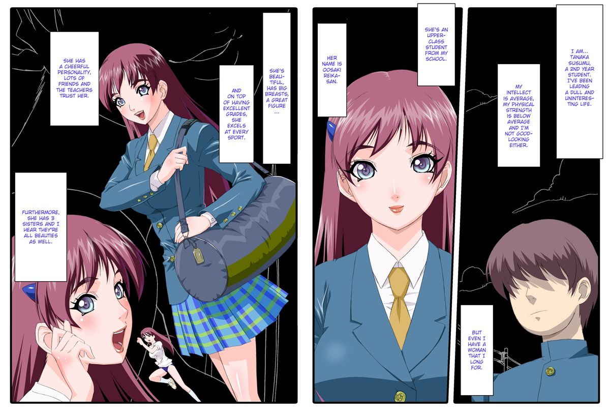 floyd-soft-akogare-no-bishoujo-ni-nattara-nani-suru-english-chilla