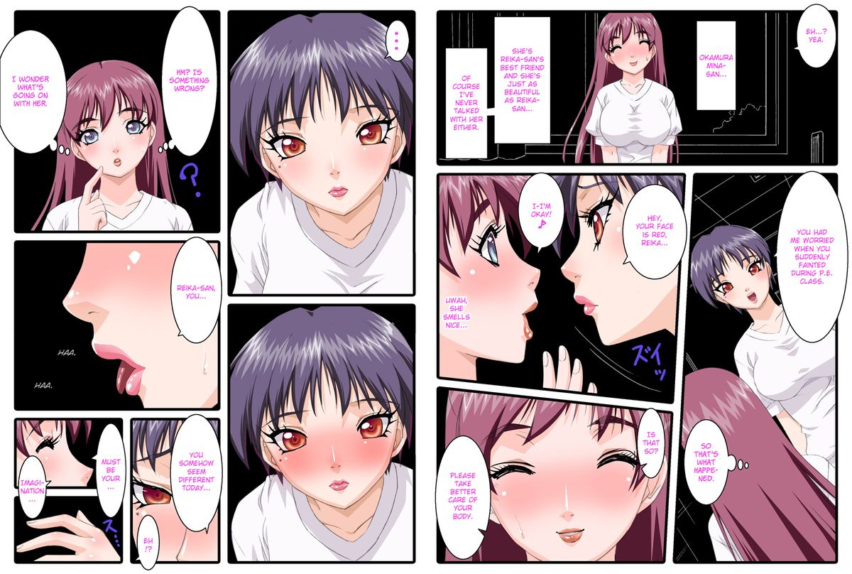 floyd-soft-akogare-no-bishoujo-ni-nattara-nani-suru-english-chilla