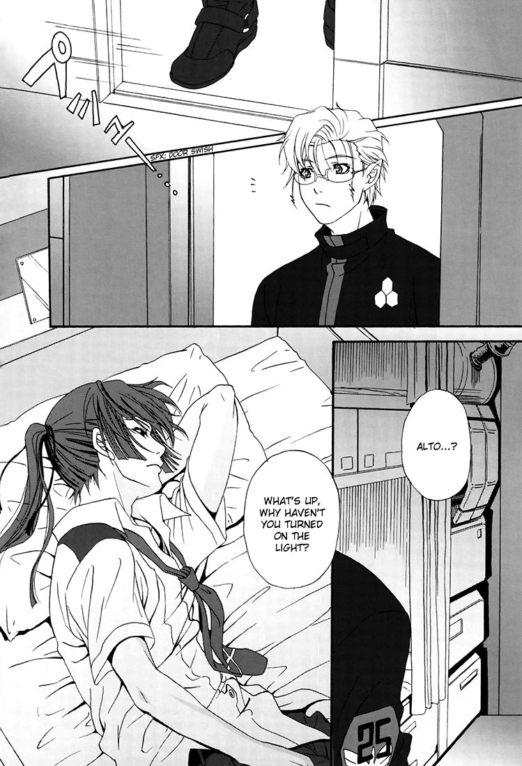 flying-spider-takezo-junjou-deculture-macross-frontier-english