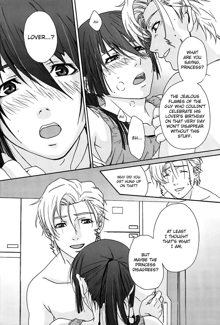 flying-spider-takezo-junjou-deculture-macross-frontier-english