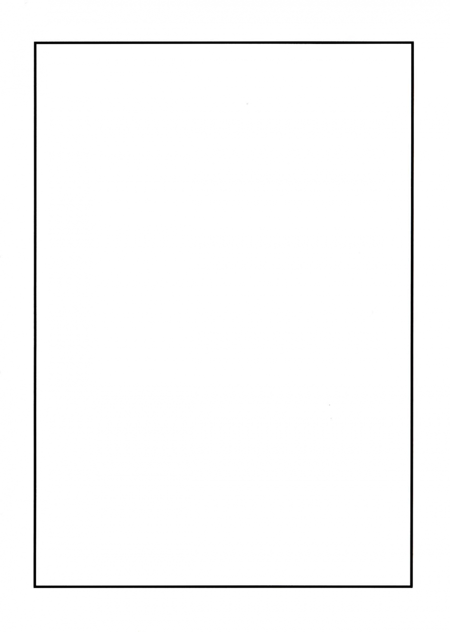 forever-and-ever-eisen-gensou-oni-kaku-yuugi-tadashi-touhou-project-english-desudesu