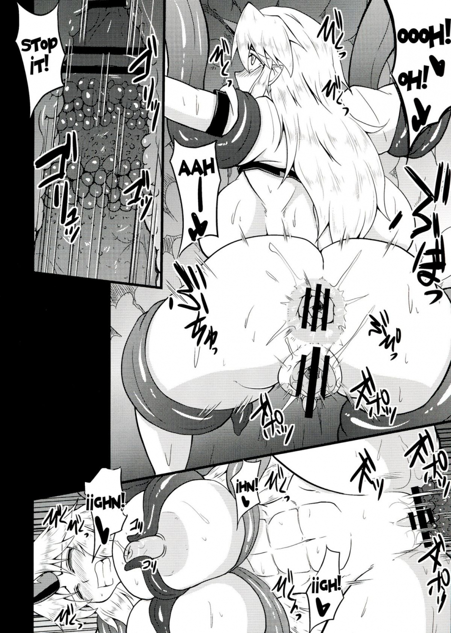 forever-and-ever-eisen-gensou-oni-kaku-yuugi-tadashi-touhou-project-english-desudesu