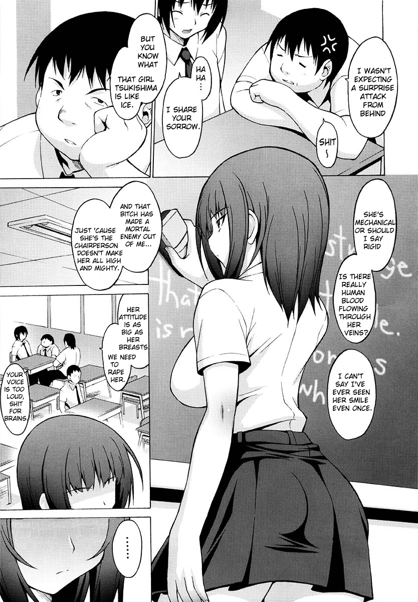 freaks-onomesin-oppai-party-english