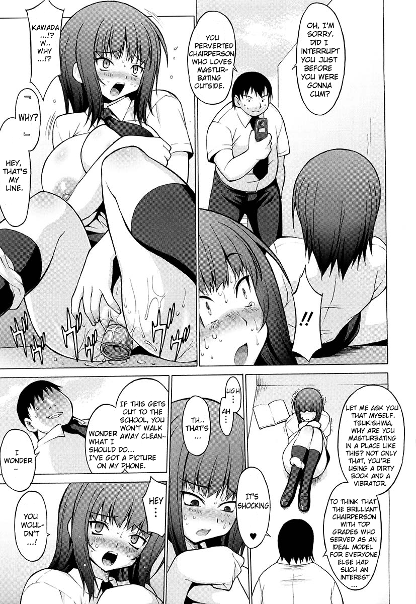 freaks-onomesin-oppai-party-english