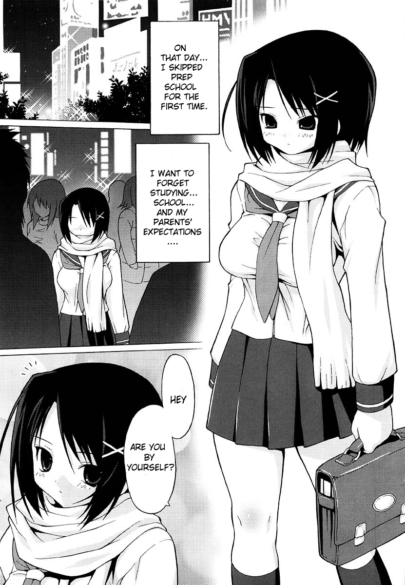 freaks-onomesin-oppai-party-english