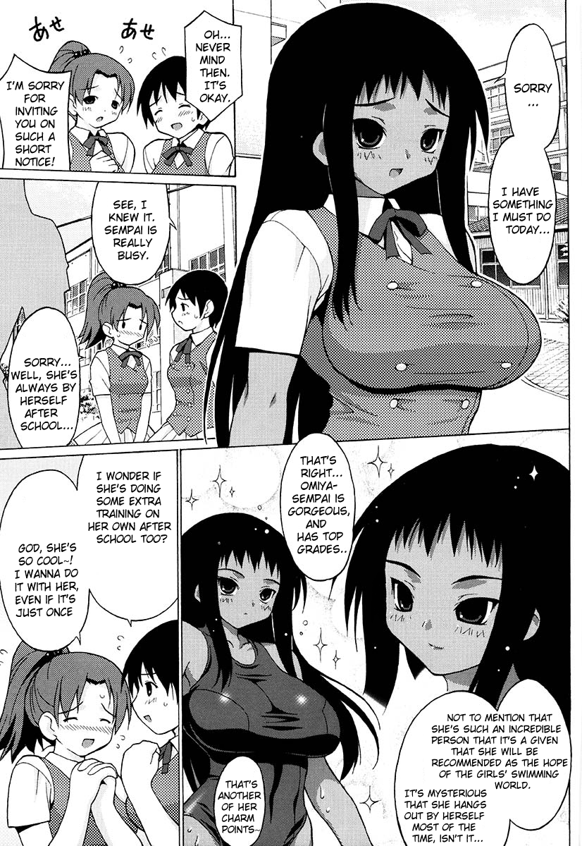 freaks-onomesin-oppai-party-english