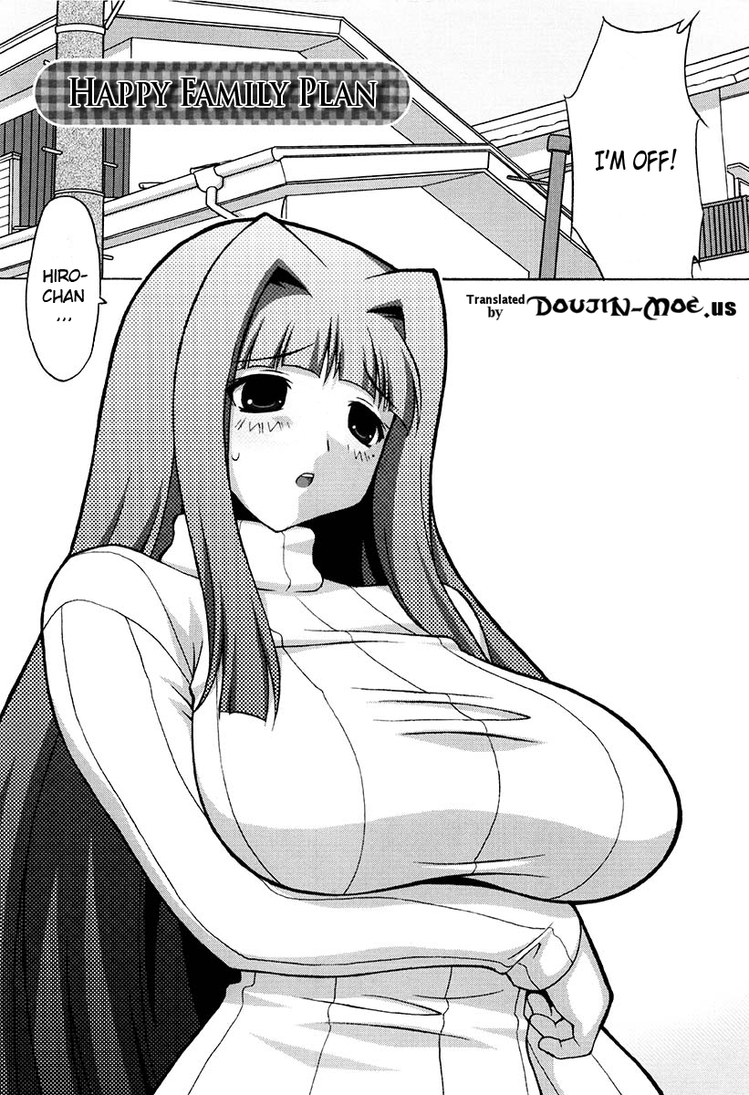 freaks-onomesin-oppai-party-english