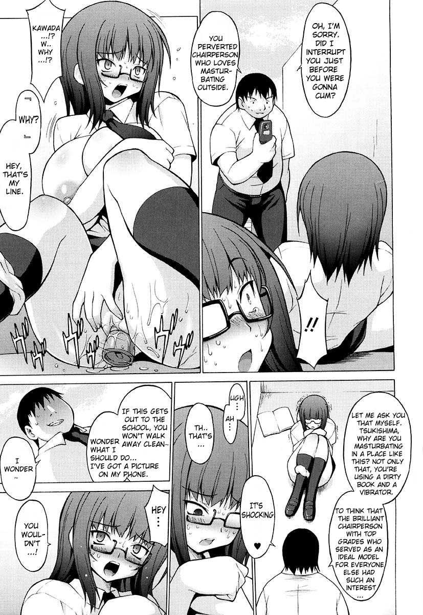 freaks-onomesin-oppai-party-english