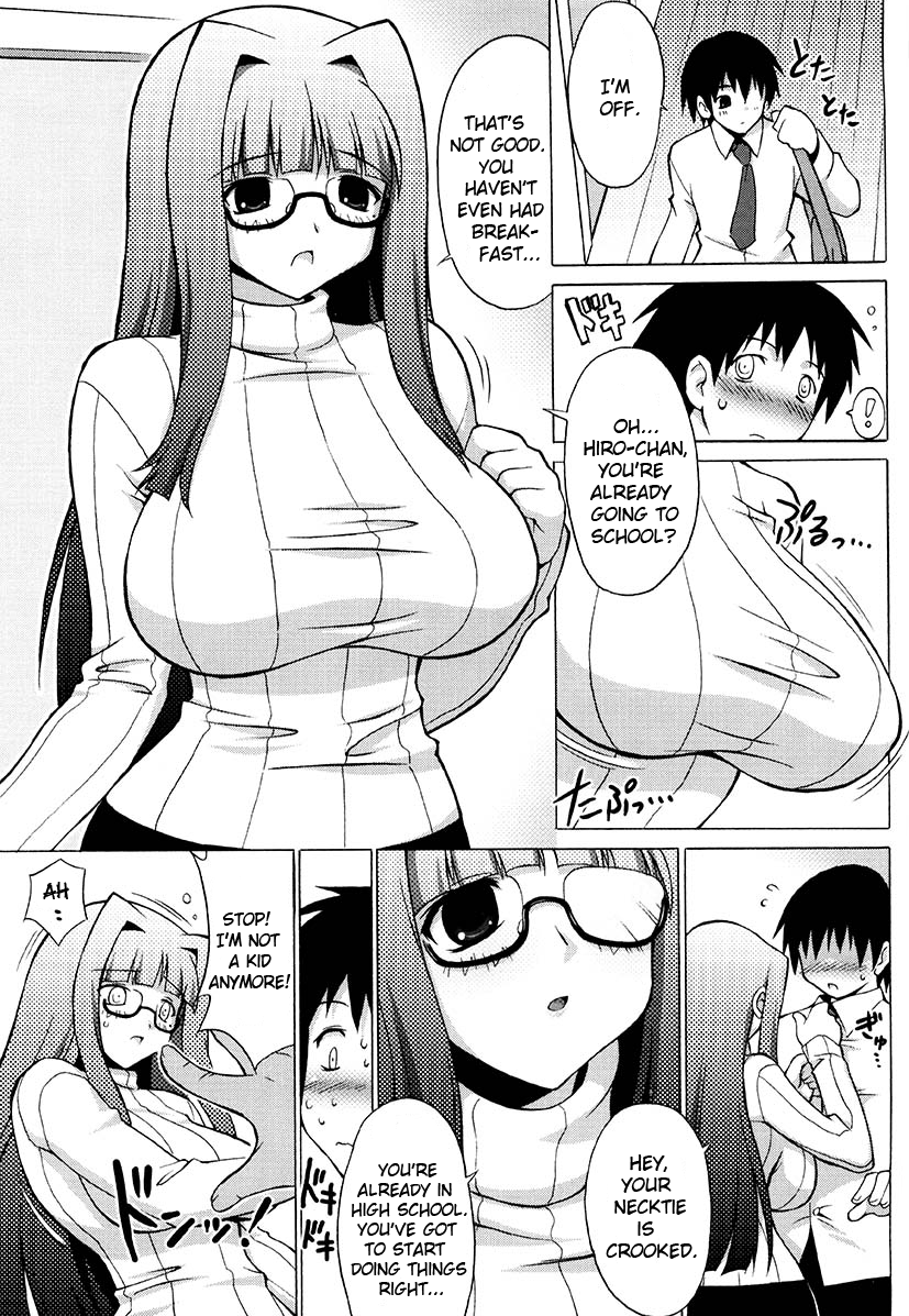 freaks-onomesin-oppai-party-english