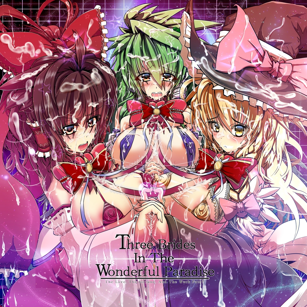 marisa-kirisamereimu-hakureisanae-kochiya