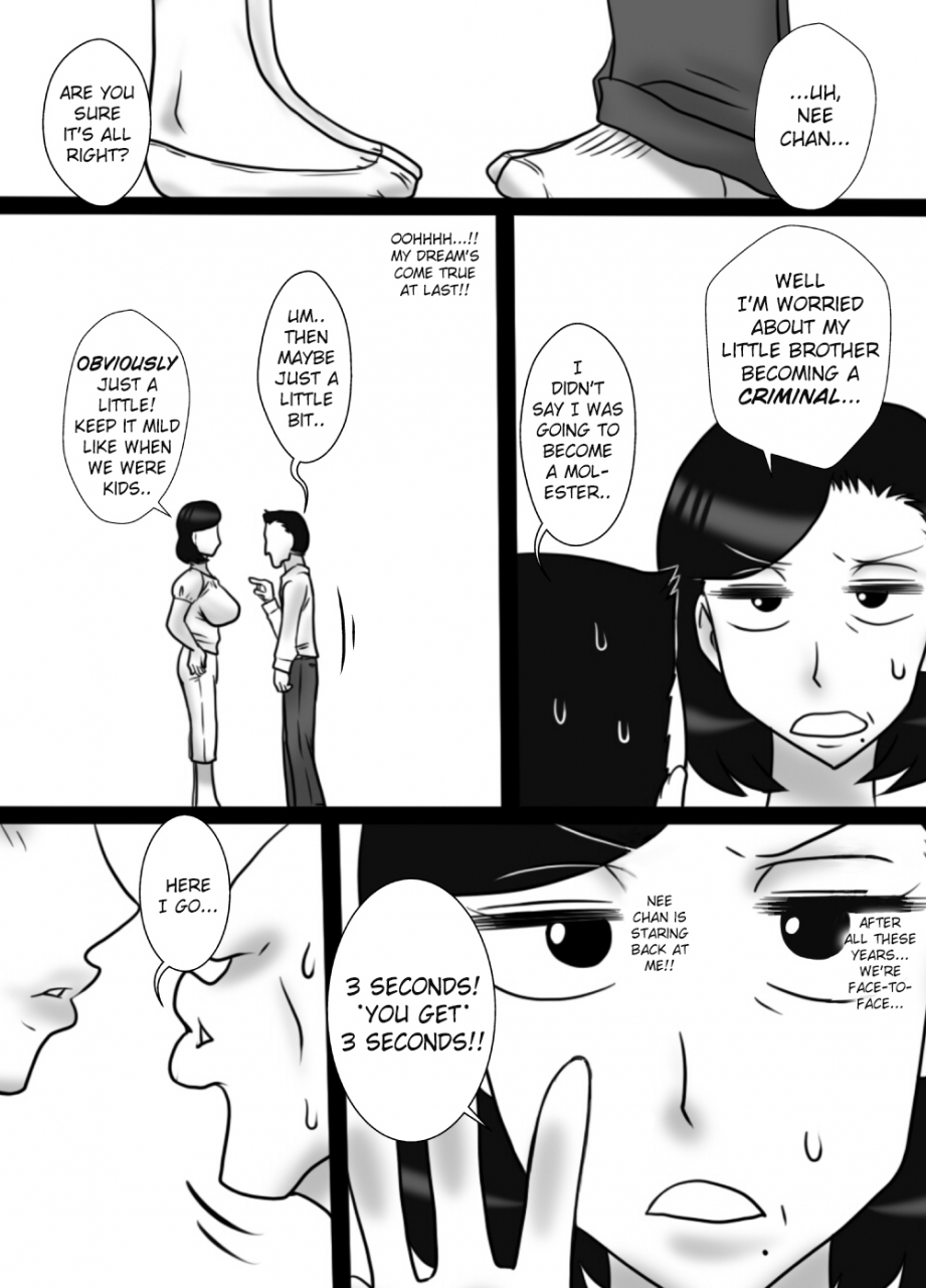 freehand-tamashii-40-majika-no-otouto-ga-ane-o-netorimashita-english-snowshoes-digital