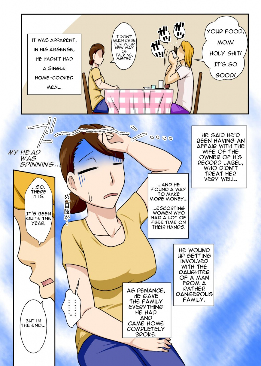 freehand-tamashii-kaette-kita-musuko-ga-kinpatsu-yarichin-my-son-returned-as-a-blond-man-slut-english-incogna777