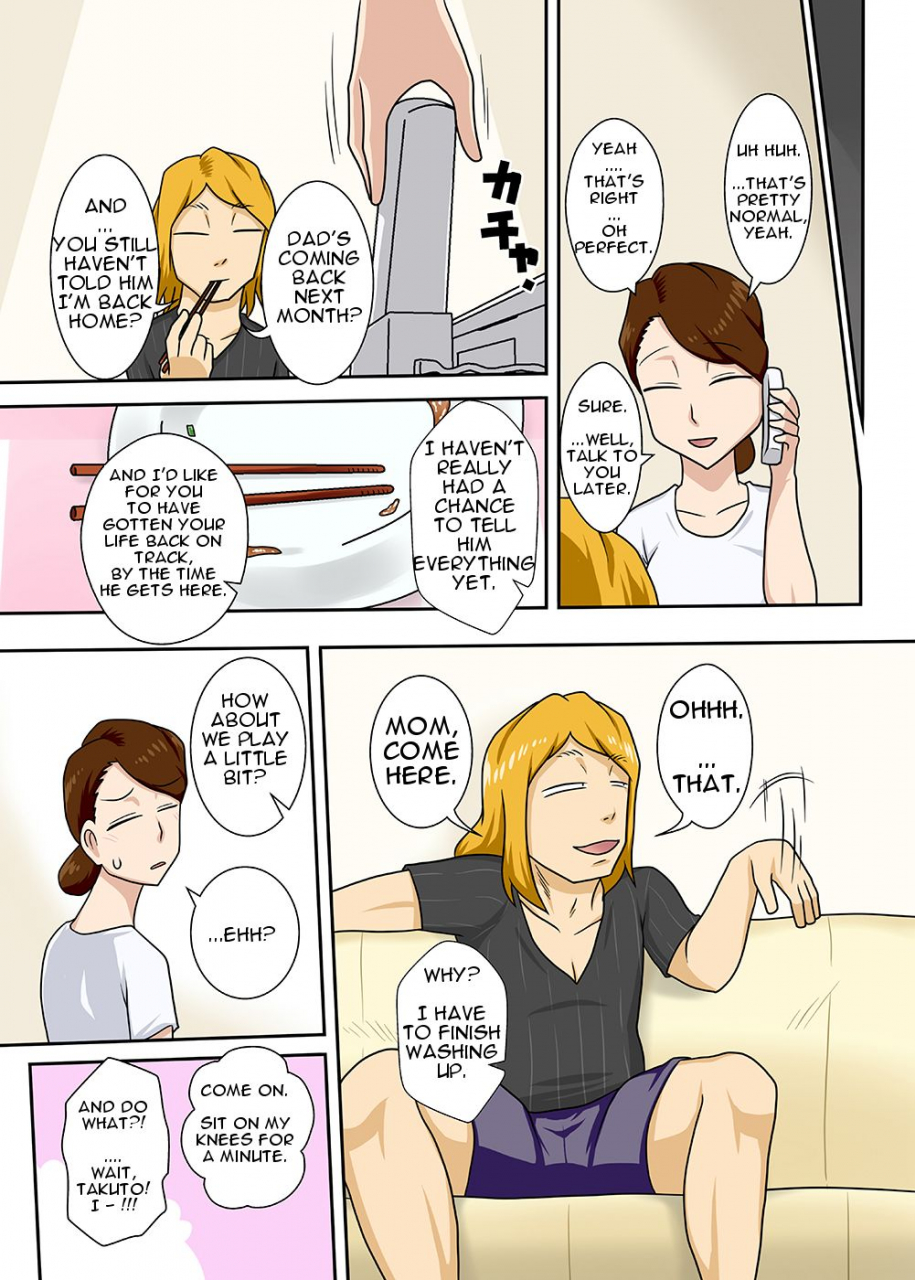 freehand-tamashii-kaette-kita-musuko-ga-kinpatsu-yarichin-my-son-returned-as-a-blond-man-slut-english-incogna777