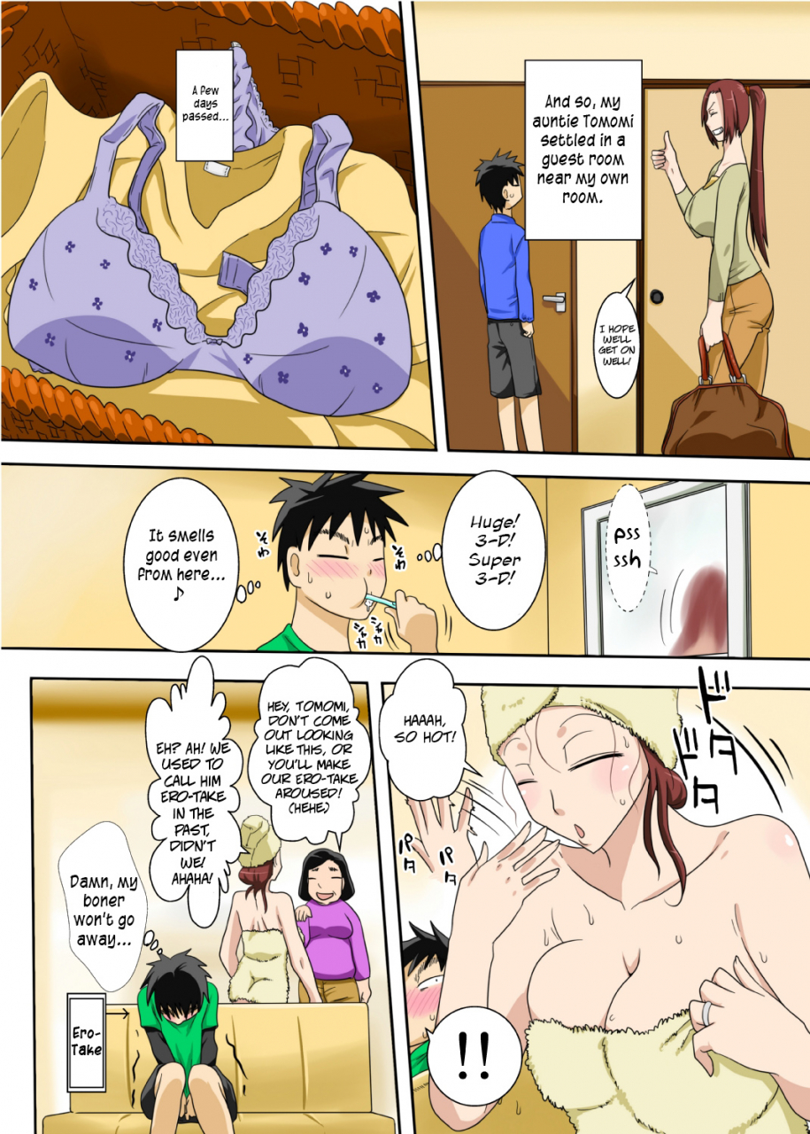 freehand-tamashii-muchi-muchi-kyojo-no-oba-chan-to-eroi-koto-suru-ze-eng-pesu-psyburn21