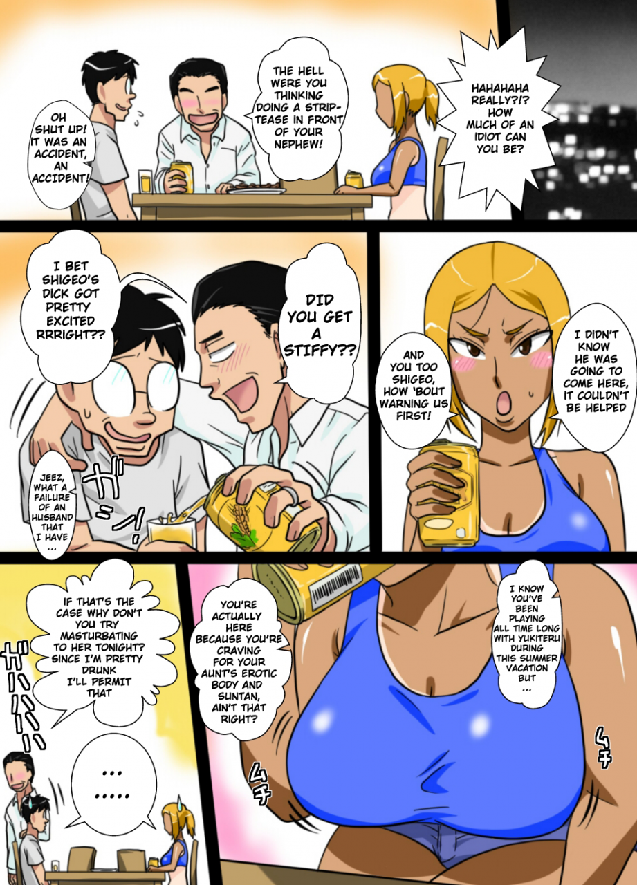 freehand-tamashii-nukunuku-oba-chan-english-touma