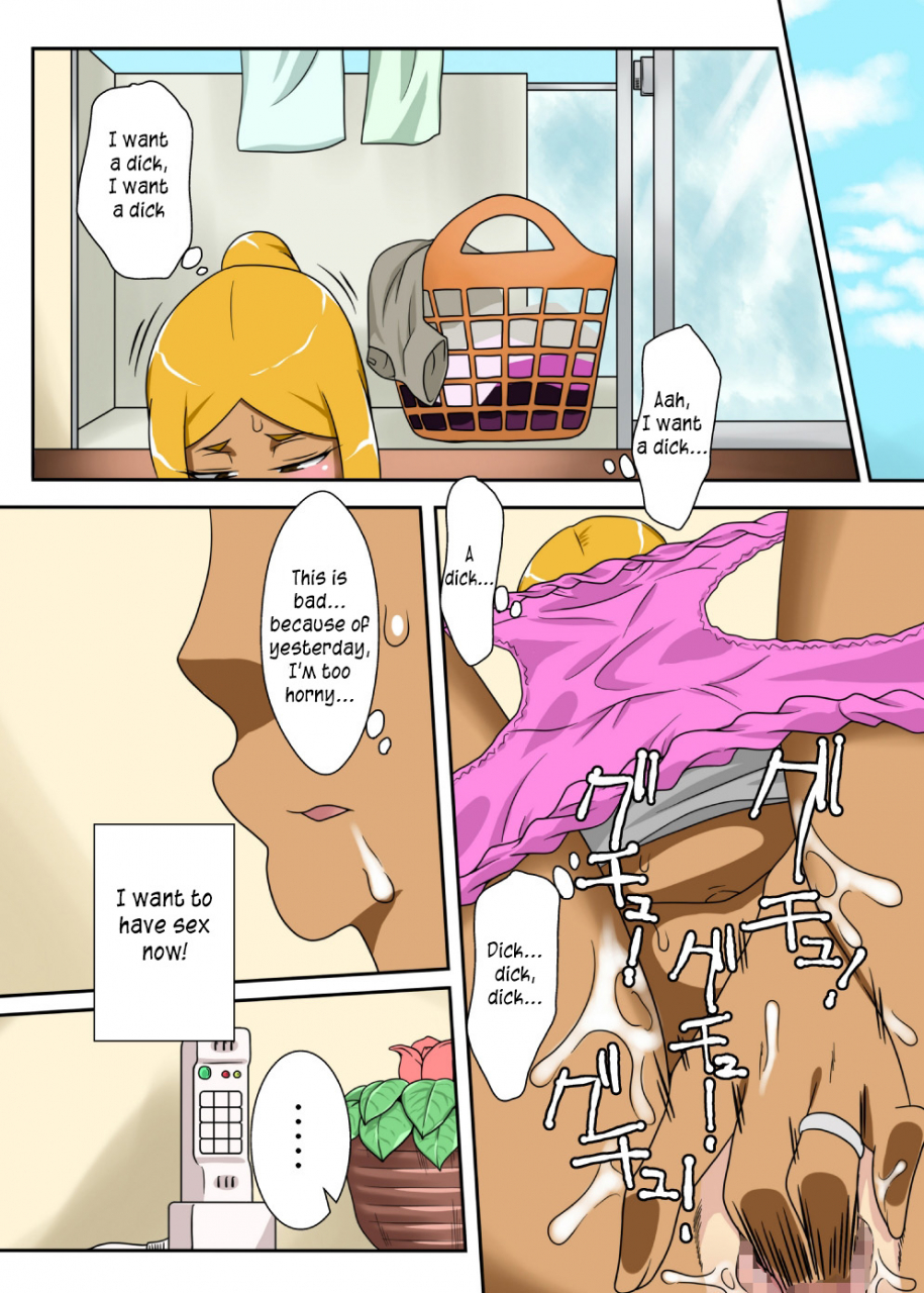 freehand-tamashii-nukunuku-kaa-chan-zouho-kaiteiban-english-borona-psyburn21