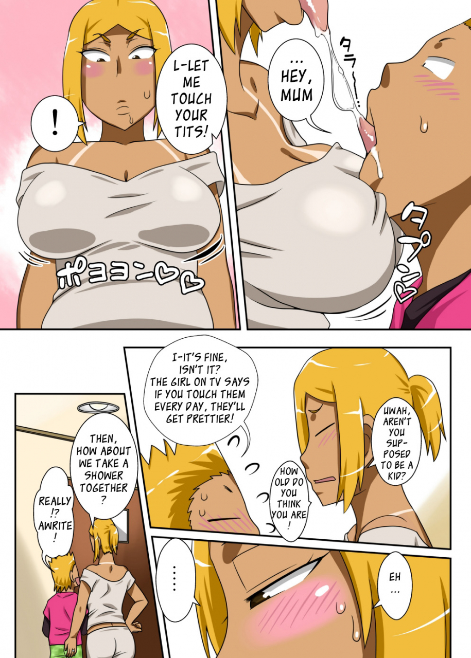 freehand-tamashii-nukunuku-kaachan-zouho-kaiteiban-nuku-nuku-kaa-chan-high-resolution-edition-english-ragdoll