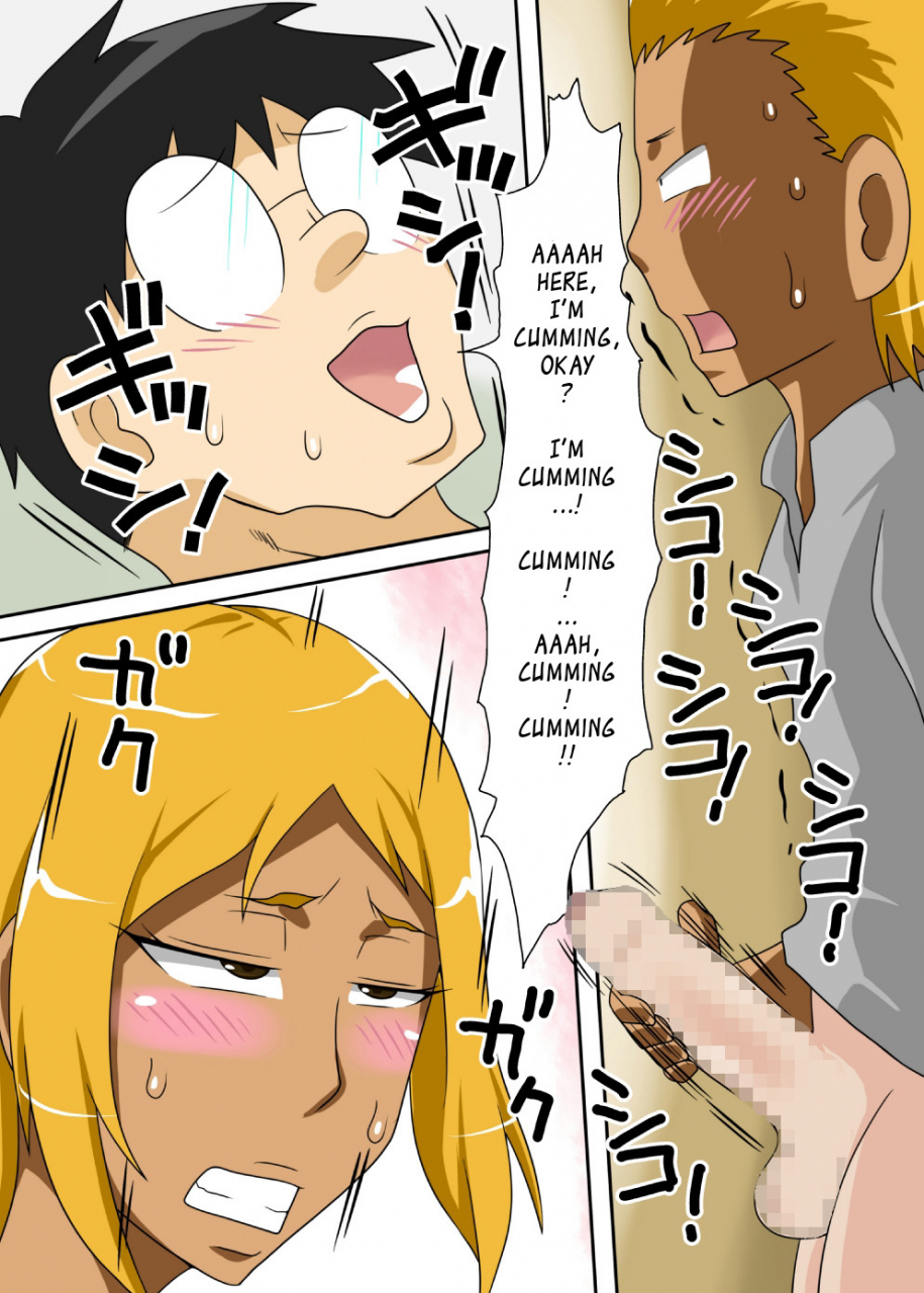 freehand-tamashii-nukunuku-kaachan-zouho-kaiteiban-nuku-nuku-kaa-chan-high-resolution-edition-english-ragdoll