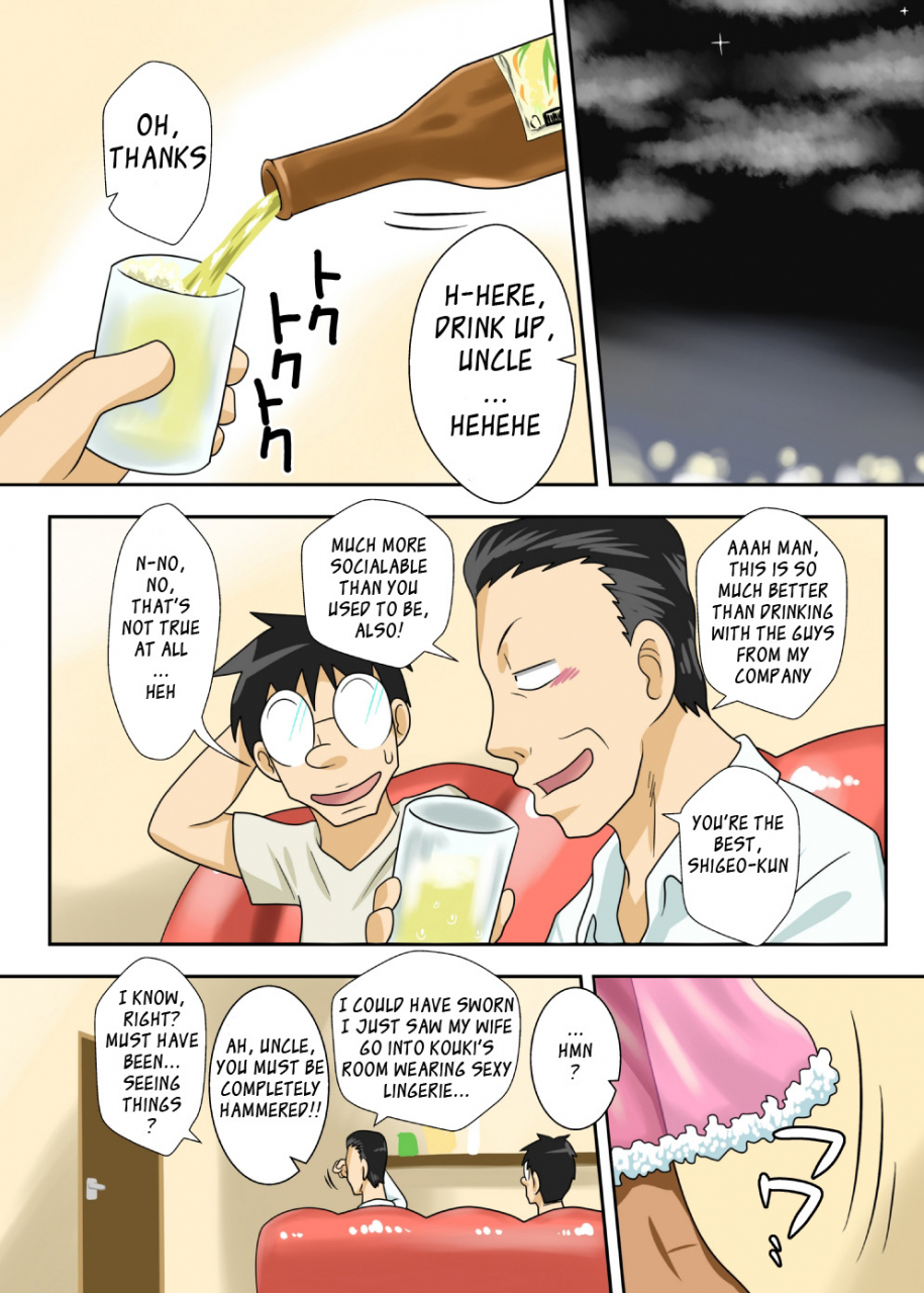 freehand-tamashii-nukunuku-kaachan-zouho-kaiteiban-nuku-nuku-kaa-chan-high-resolution-edition-english-ragdoll